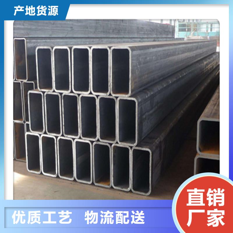 钢结构常用200*200热镀方管永发钢铁销售