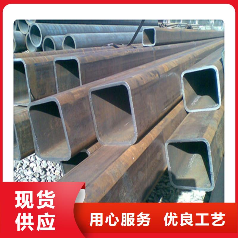 钢结构常用200*200热镀方管使用范围