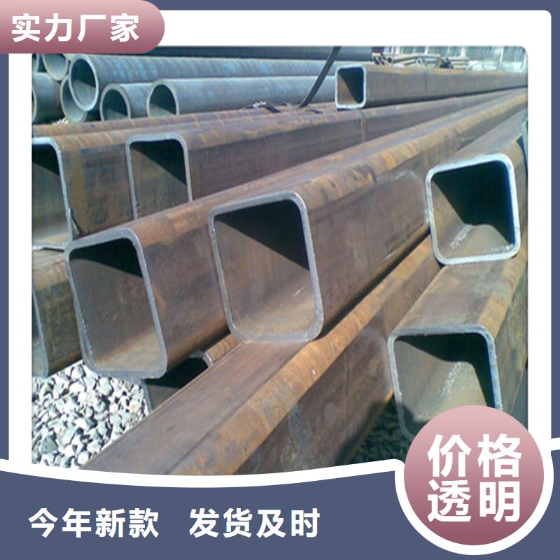 钢结构常用200*200热镀方管建筑材料