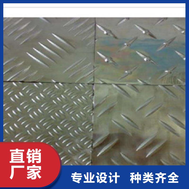 100x100X6X8H型钢工字钢标准镀锌哪家好？认准（永发钢铁）