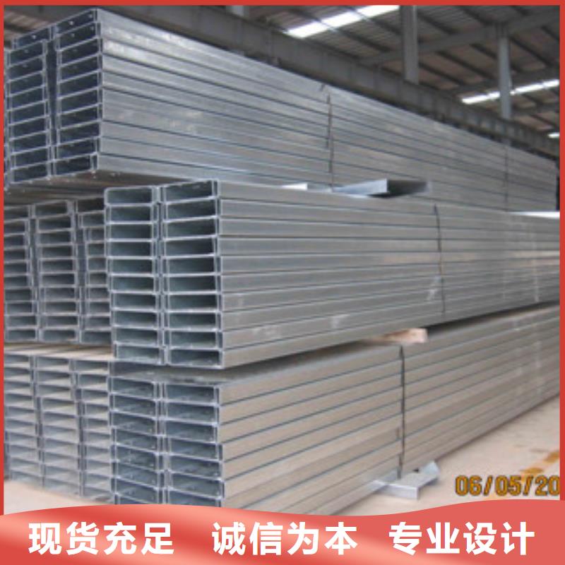 100×50×20×3冷弯型钢镀锌型钢生产销售
