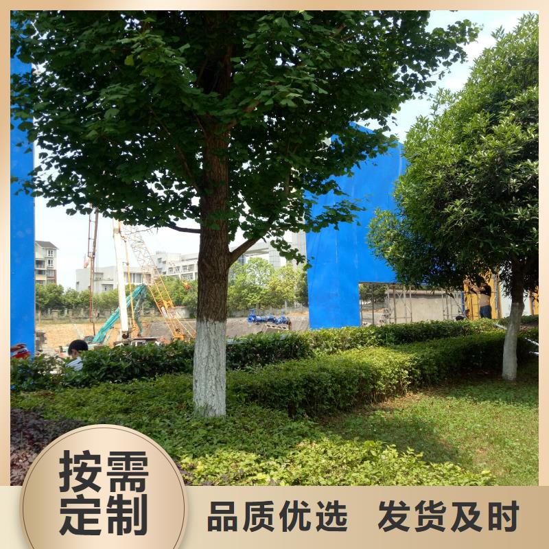 【南充市UV喷绘软膜厂】-推荐华蔓公司