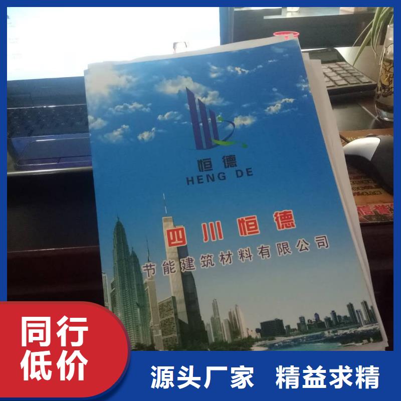 南充超薄灯箱，广告设计制作安装公司-华蔓为您服务