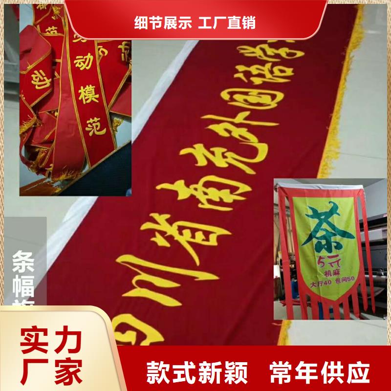 南充车贴，广告设计制作安装公司-华蔓为您服务