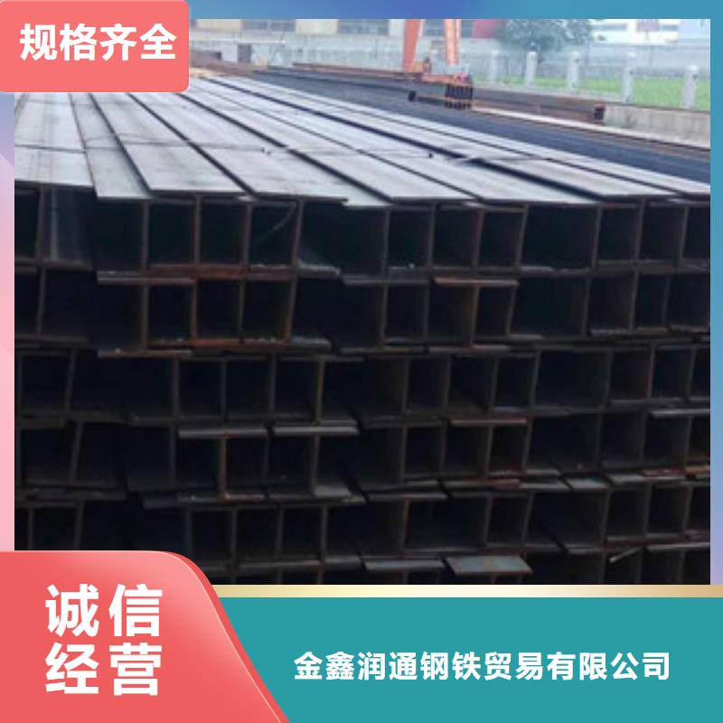望奎县Q235BH型钢大量现货