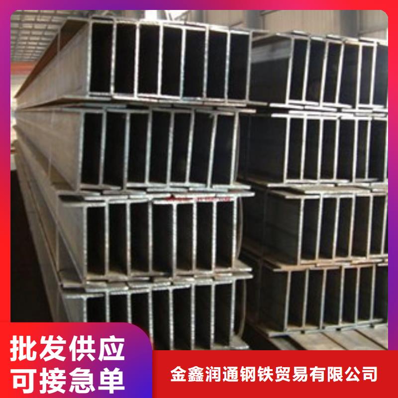 12#工字钢生产厂家沂水县