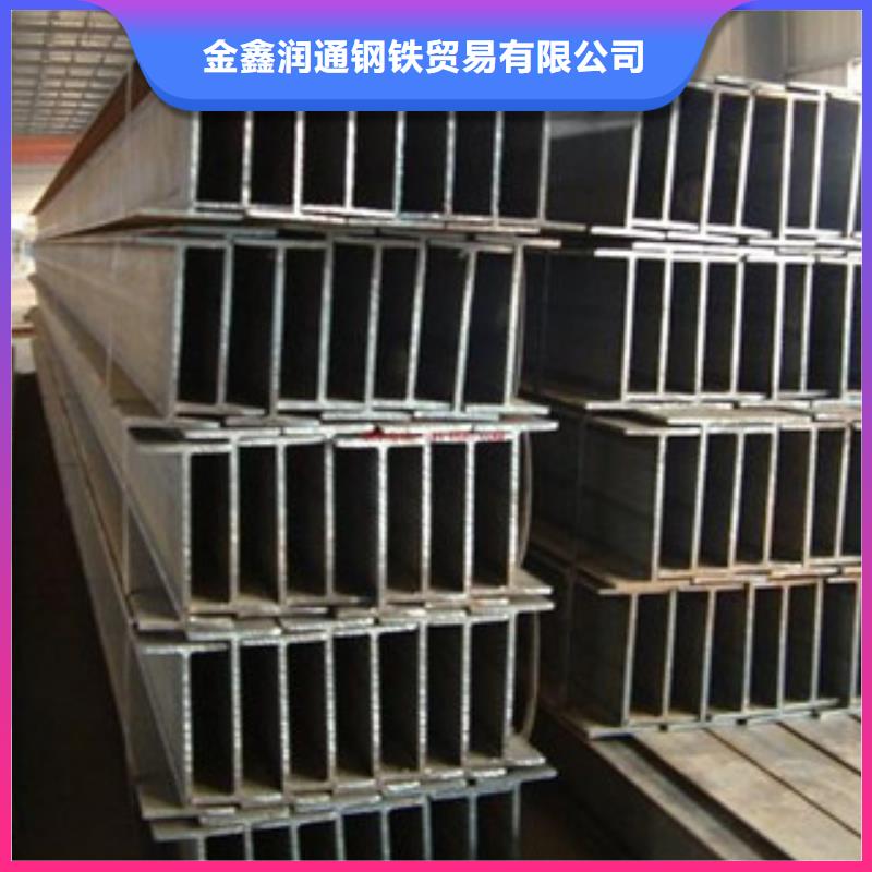Q235B工字钢专业生产厂家
