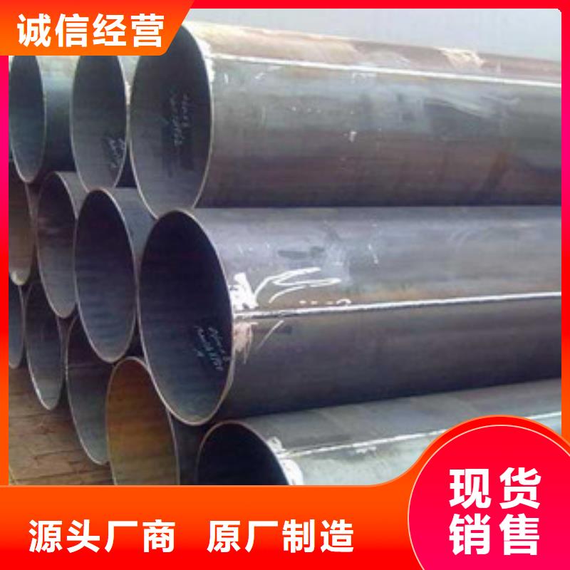 巨鹿县高频焊接钢管生产厂