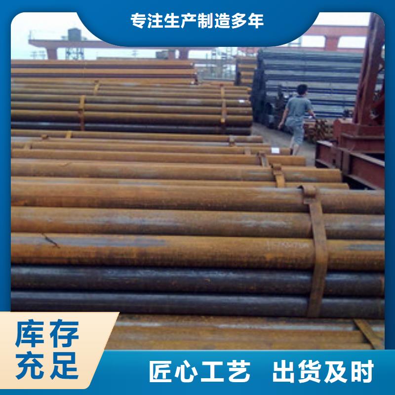 隆尧县Q235B直缝焊管4分-8寸生产厂