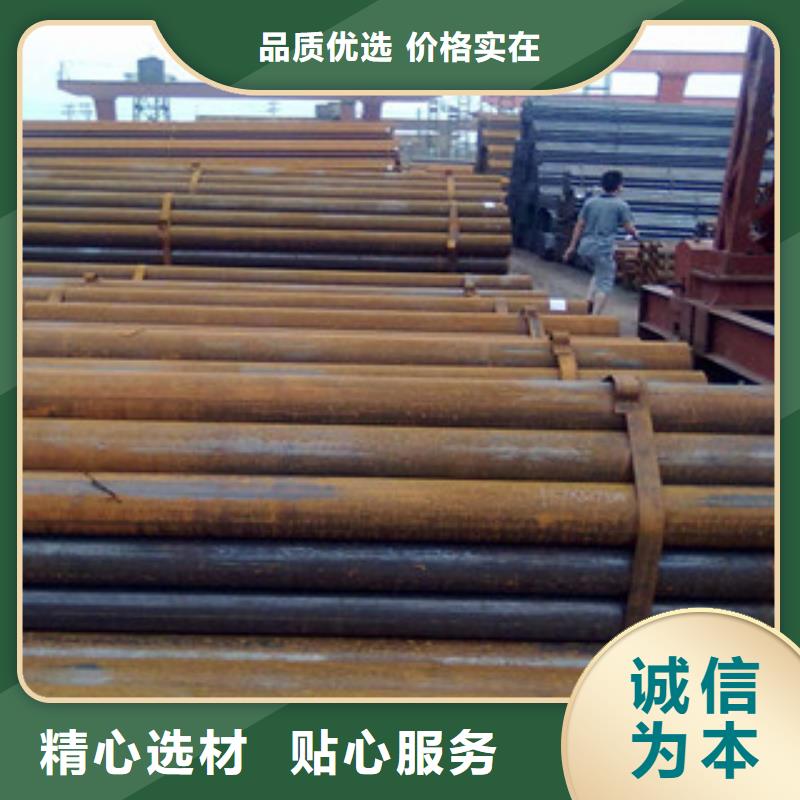 莒南县Q235B直缝焊管4分-8寸生产厂