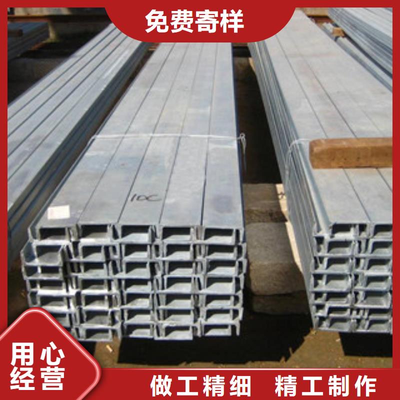 雅江县Q235B镀锌槽钢生产厂家