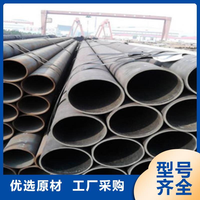 大无缝钢管生产厂家12Cr1MoVG合金钢管规格齐全