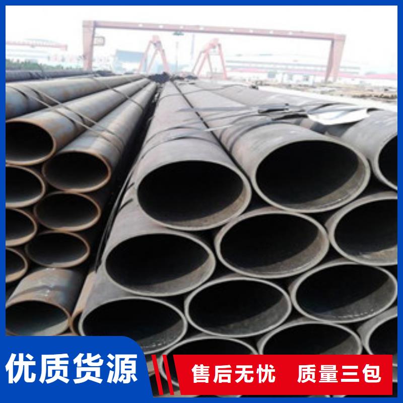 天津无缝钢管集团管道专用无缝钢管现货资源