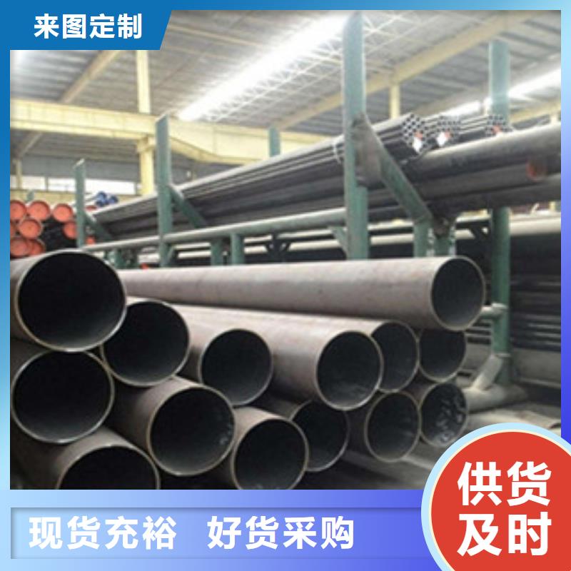 天津210C螺纹无缝钢管专业生产厂家扶绥县