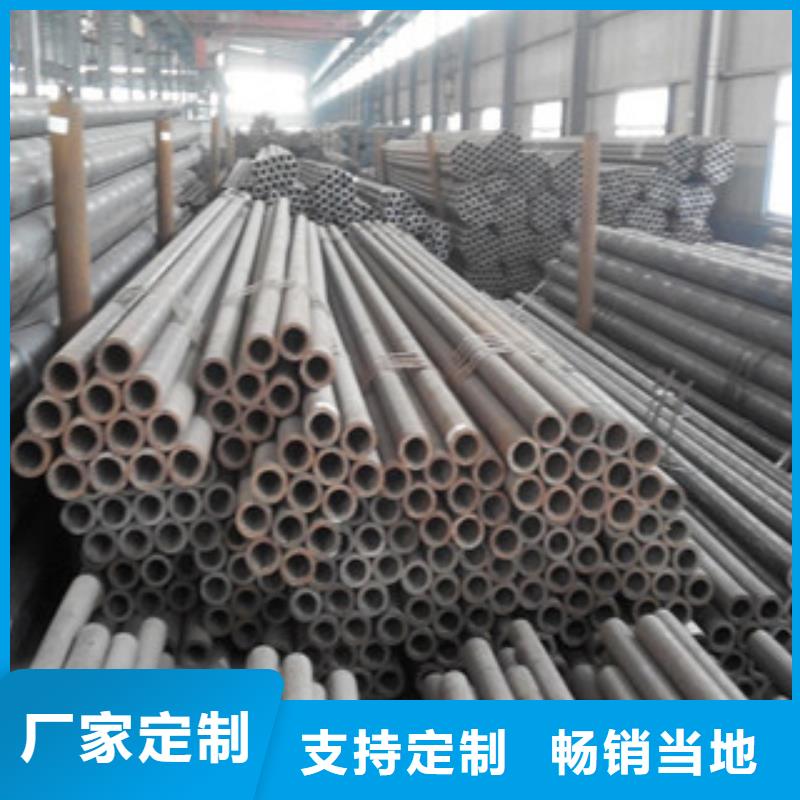 漳浦县大无缝钢管<A335P5>无缝钢管生产厂