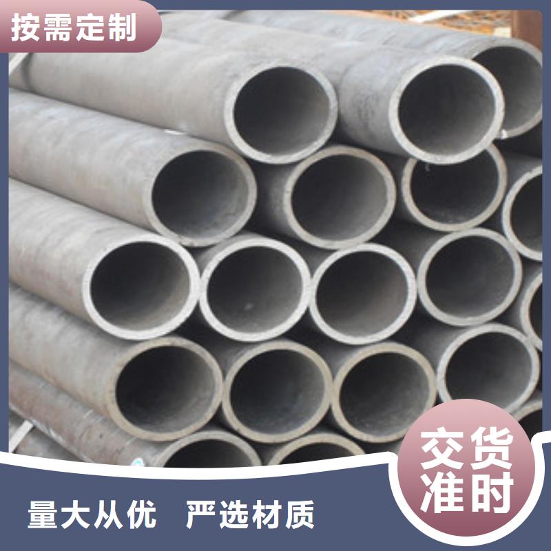 天津210C螺纹无缝钢管专业生产厂家扶绥县