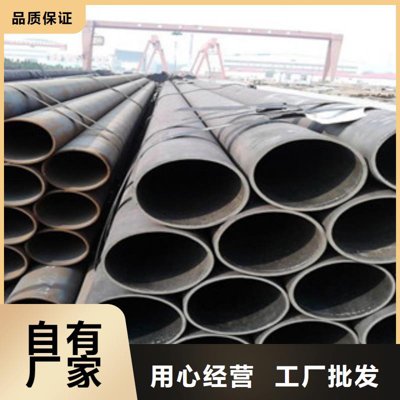 曲水县大口径厚壁钢管专业制造厂家
