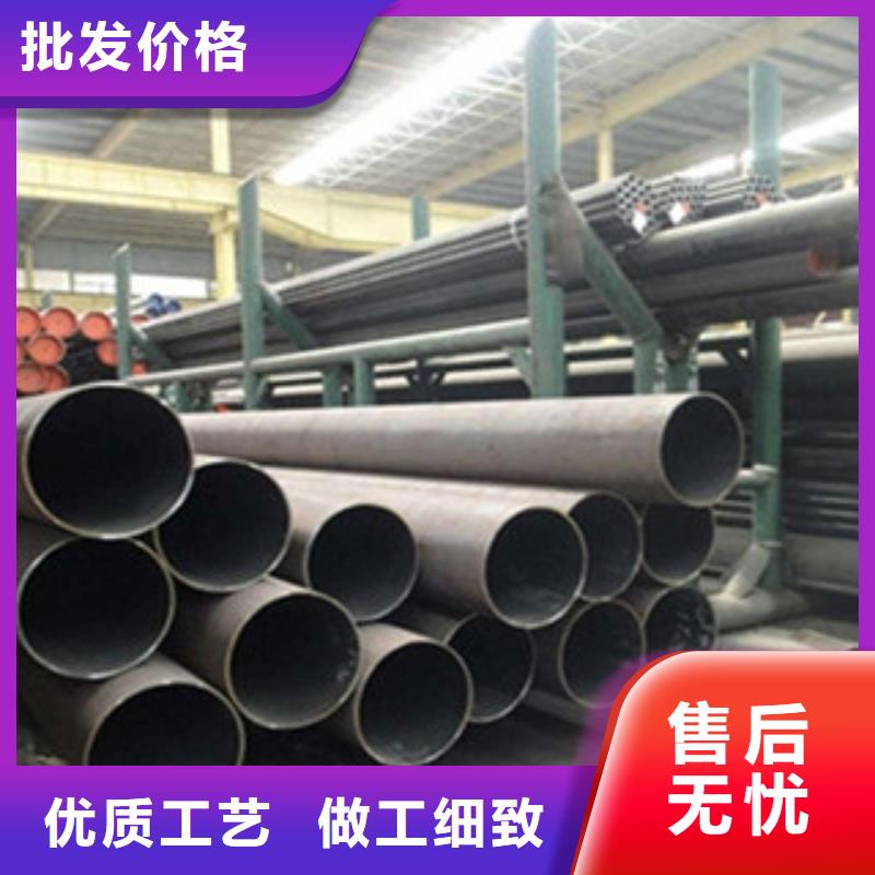 新龙县专业生产精密无缝钢管价格优惠
