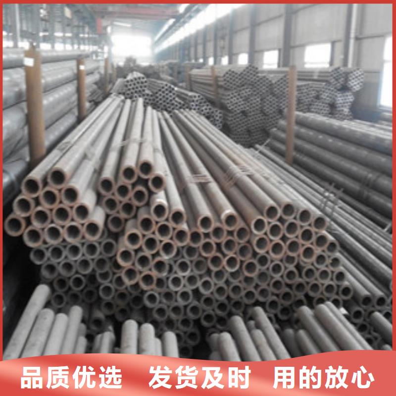 庆安县20#厚壁无缝钢管专业制造厂家