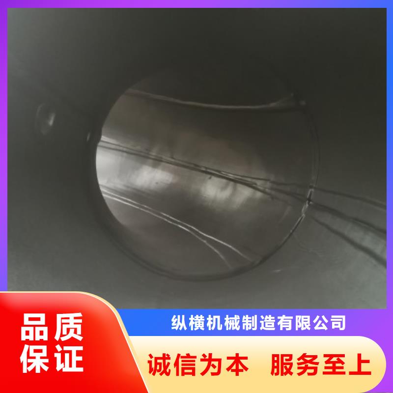 上海流体无缝衬胶钢管价格