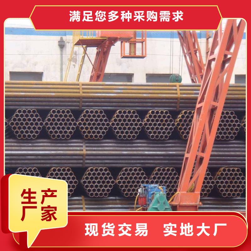 16Mn大口径焊管材质价格优惠