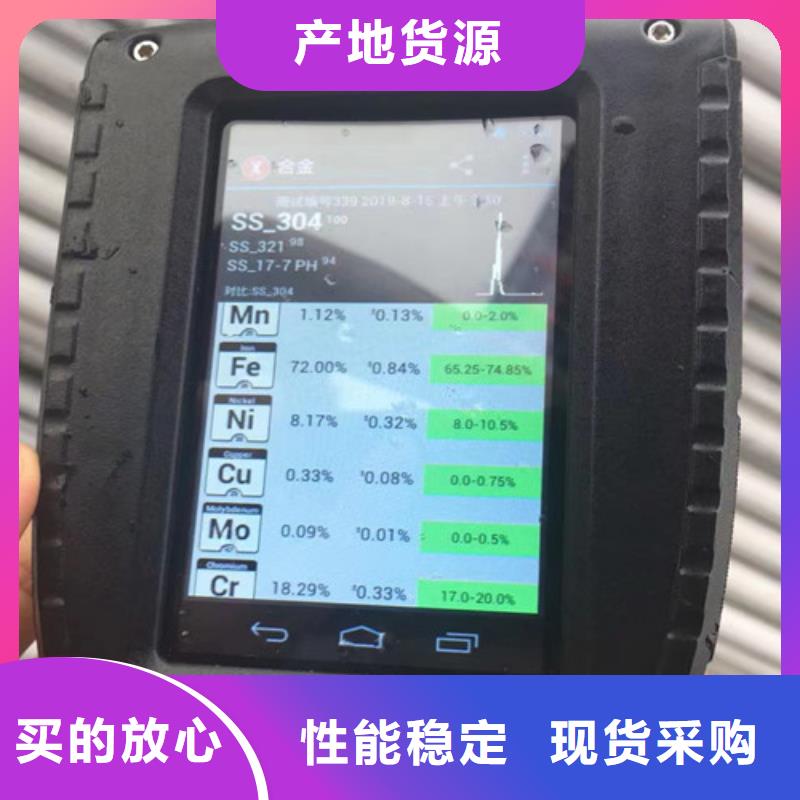 申达鑫通商贸有限公司316L不锈钢管可按时交货