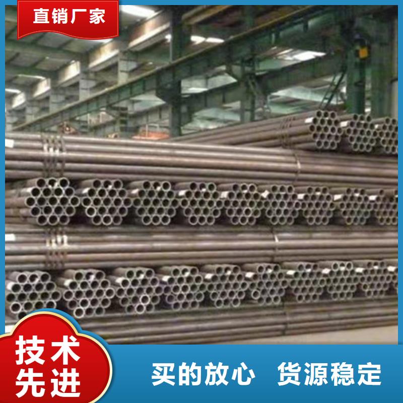 Q345C低合金钢管生产基地Q345C低合金高强度结构无缝钢管
