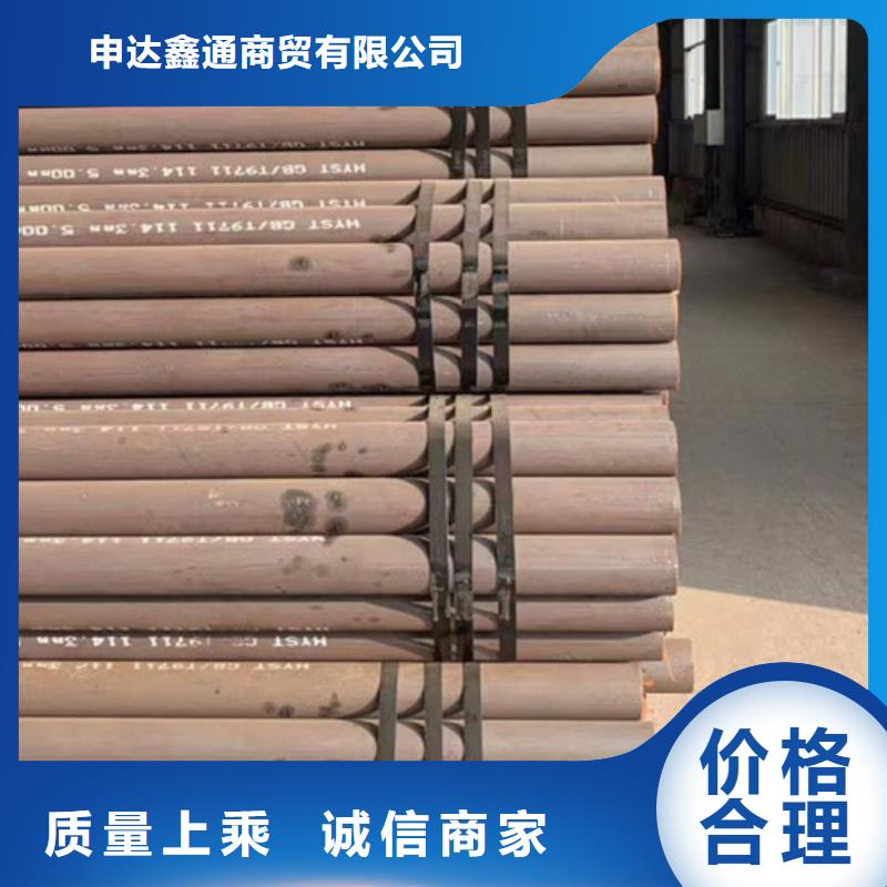 Q345C低合金钢管生产基地Q345C低合金高强度结构无缝钢管