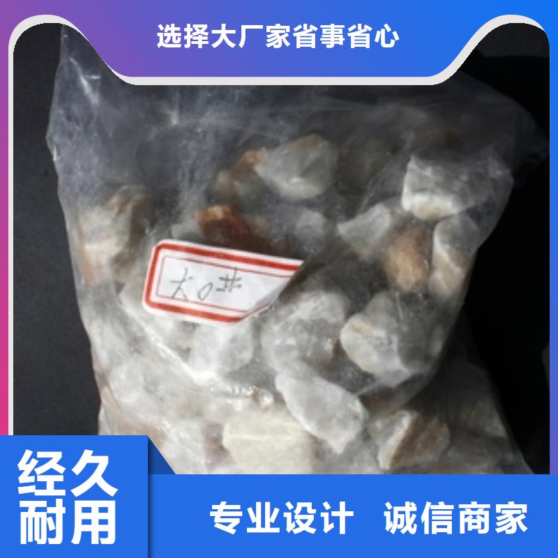 石英砂【有机硅消泡剂】精选好货