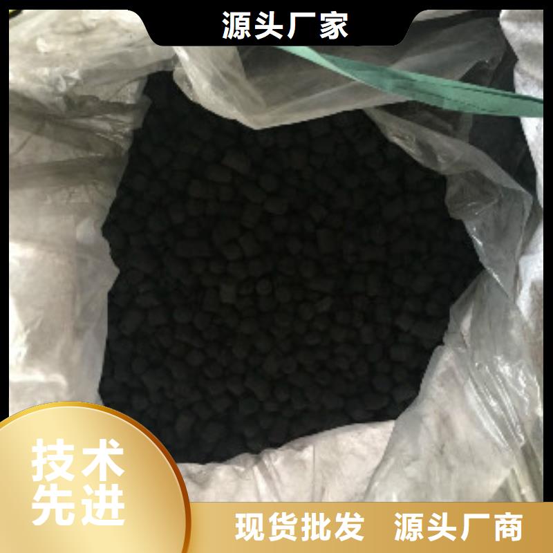 柱状活性炭用量