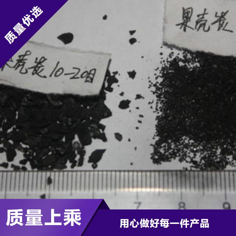 果壳活性炭能用多长时间