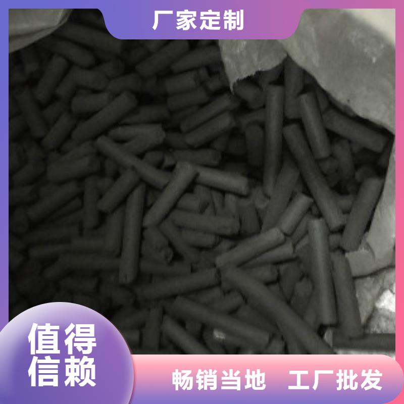 黄金提取活性炭量大价优