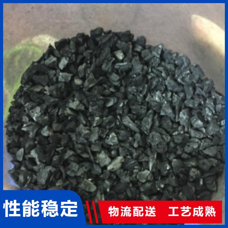 果壳活性炭市场价