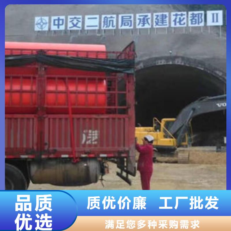 内江隧道安全逃生管道生产厂家