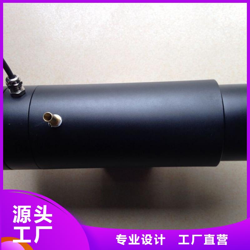 上海伍贺IRT800L红外温度传感器