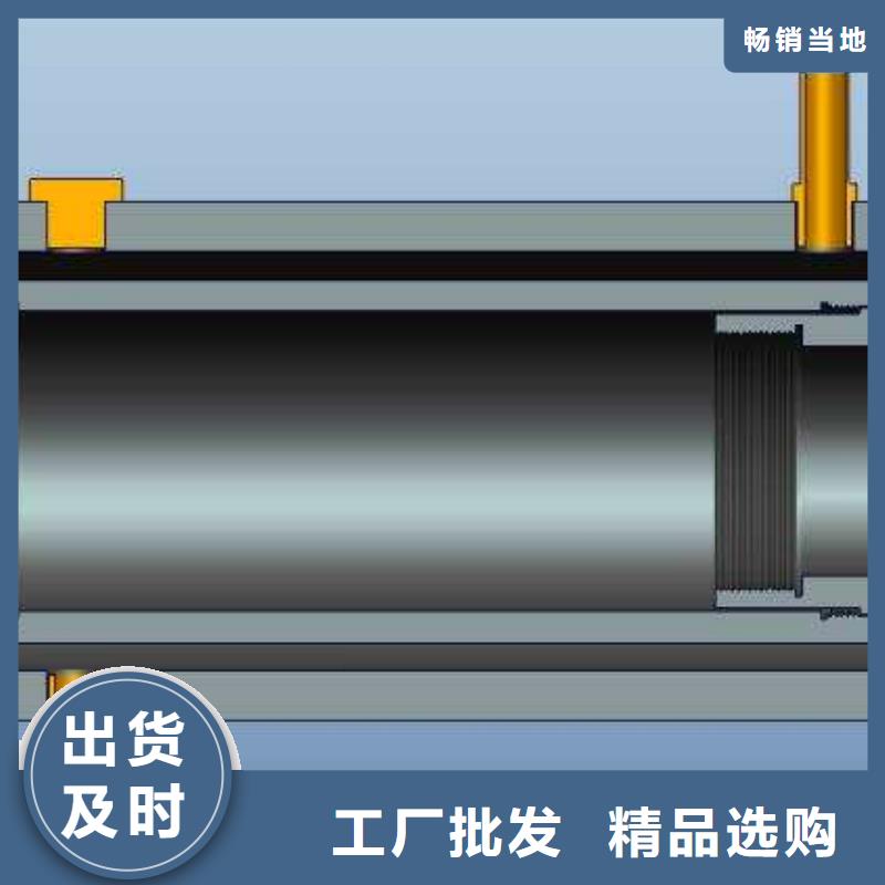 上海伍贺IRTP800LS红外温度传感器