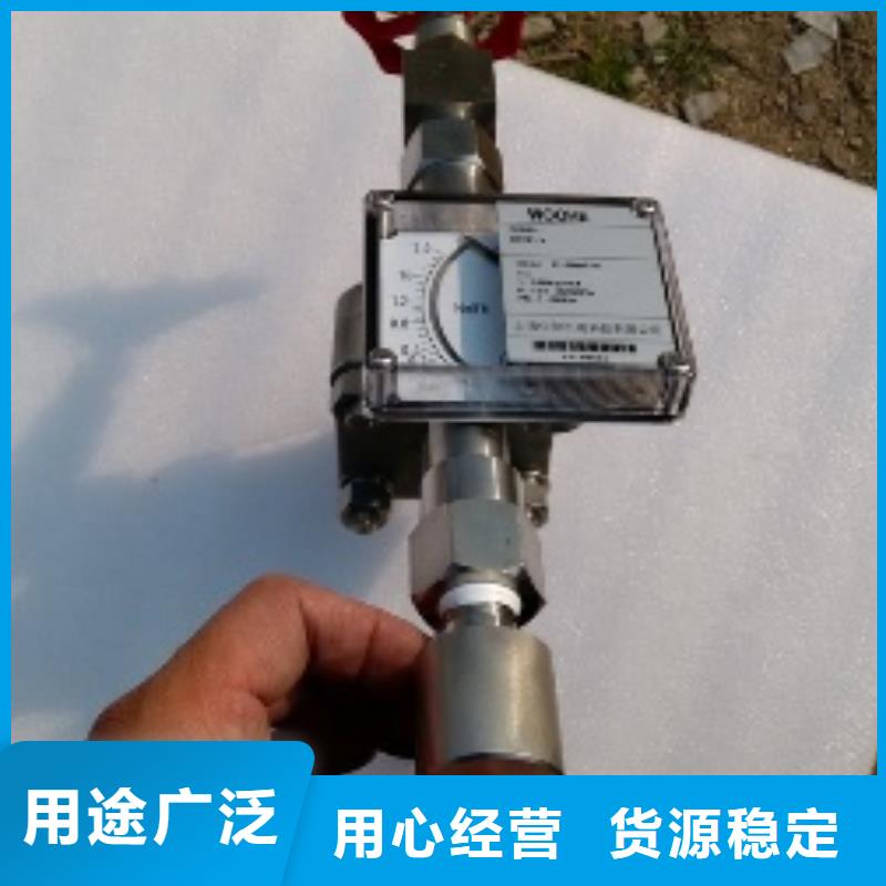 耐高压吹扫装置水最大流量：4000L/h价格合理