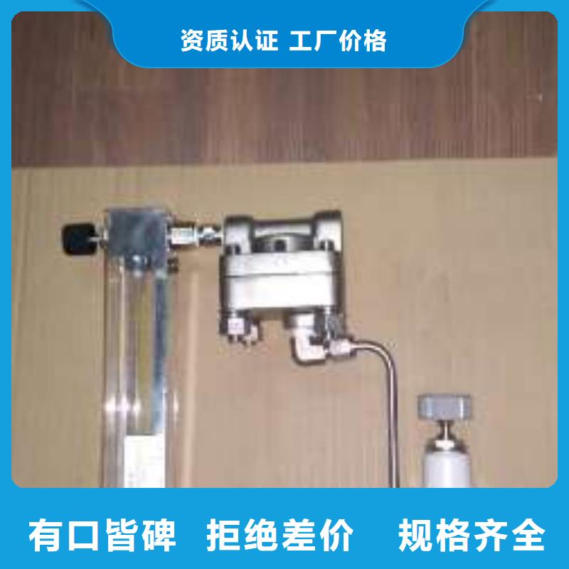 上海伍贺恒流量阀配金属转子流量计用户信赖