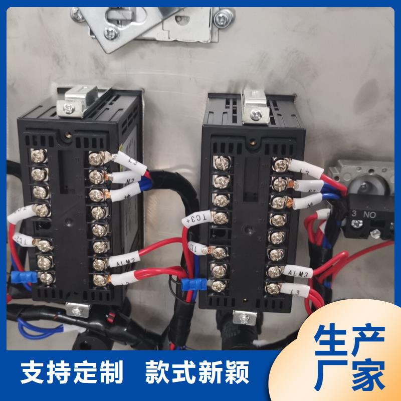 上海伍贺温度无线测控系统配非接触式红外温度传感器价格合理