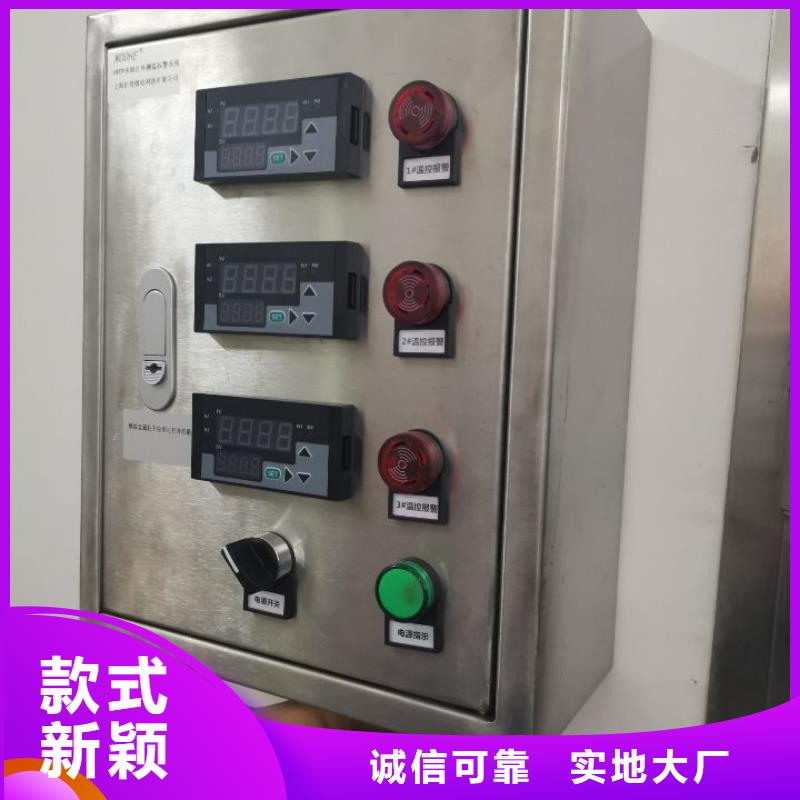 上海温度无线测量系统加工定制woohe