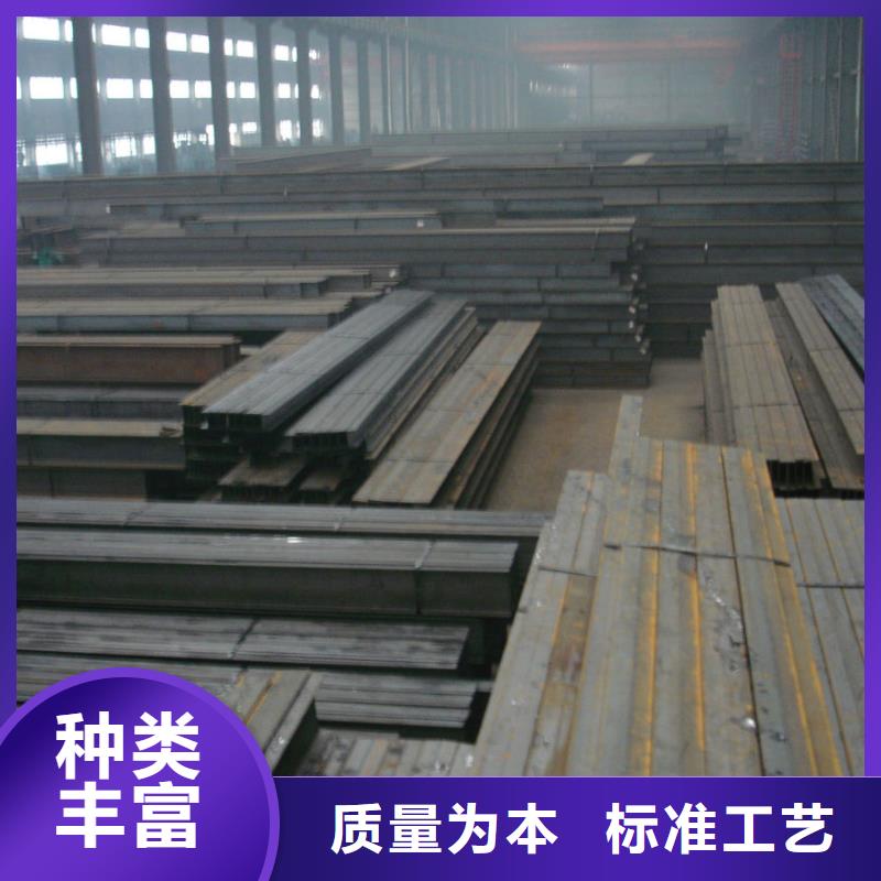 高频焊接H型钢生产厂