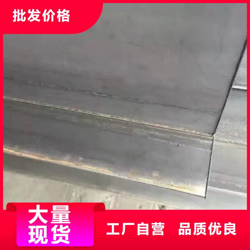 Q345工字钢厂家供应