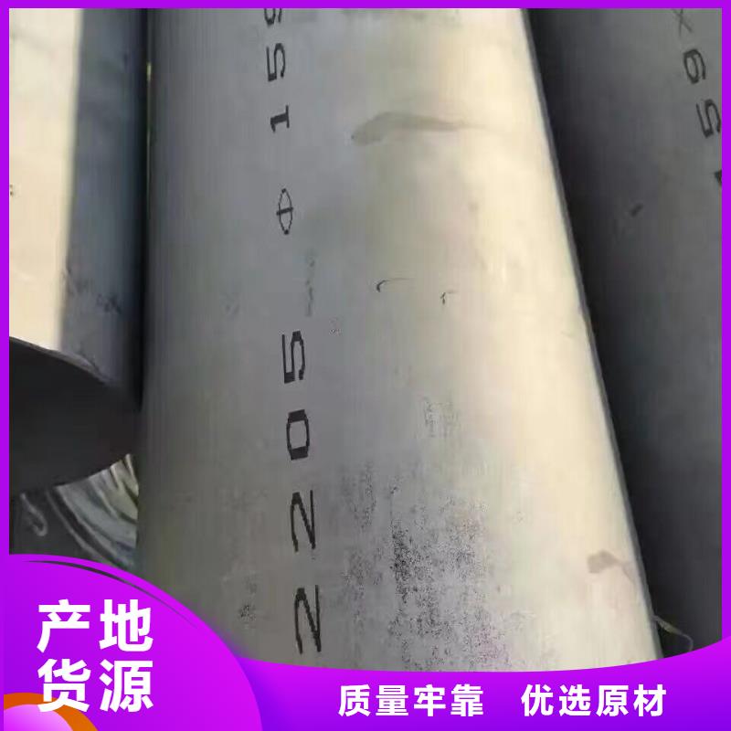 管材-热镀锌角钢源头工厂量大优惠