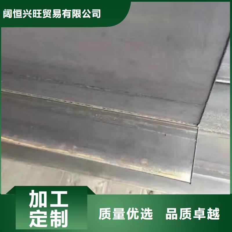 q235b热镀锌槽钢价格公道