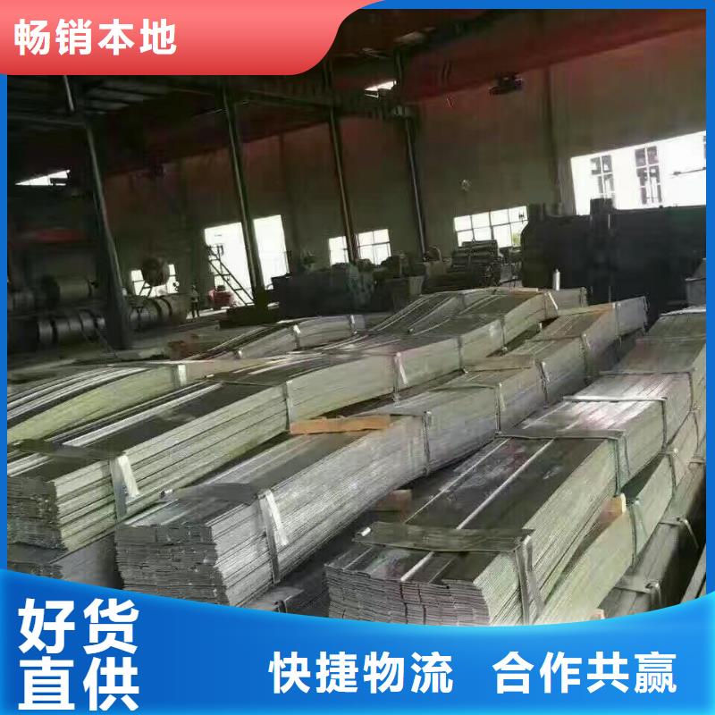 q235b热镀锌扁钢_接地专用整车价优