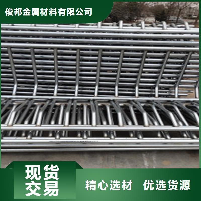 201不锈钢碳素钢复合管生产供应