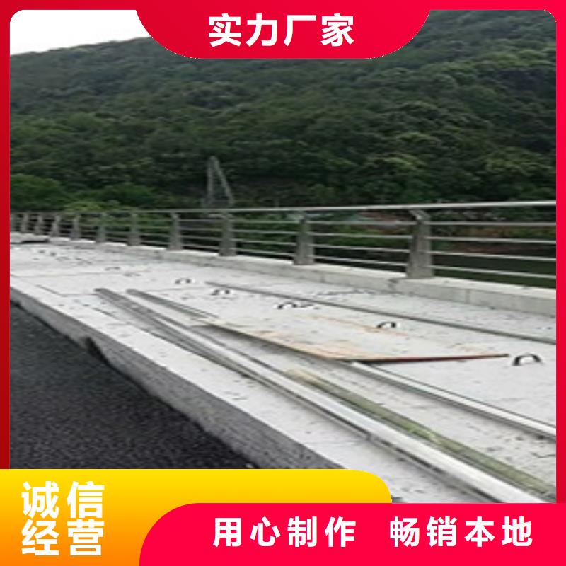 不锈钢复合管道路护栏哪家强