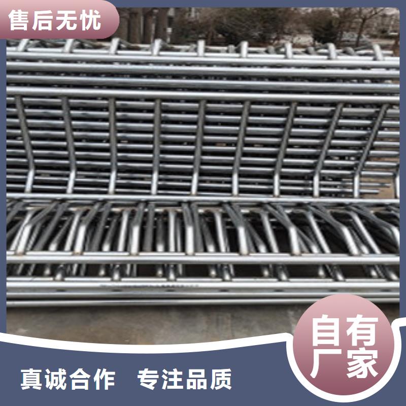 不锈钢碳素钢复合管护栏移动方便