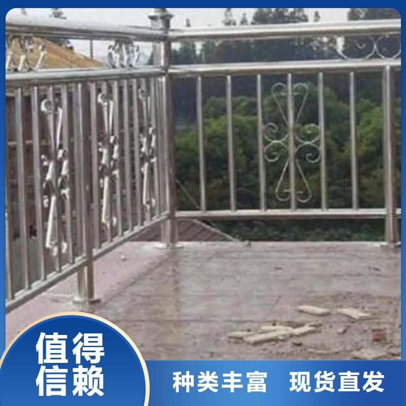 政建设栏杆安全放心