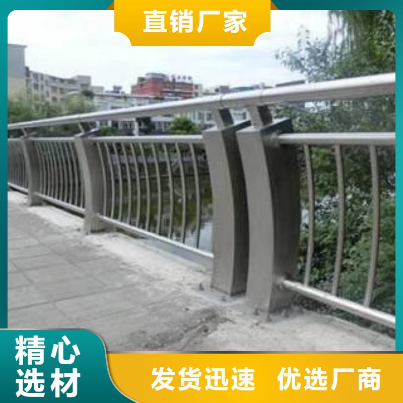 不锈钢桥梁防护栏杆价格